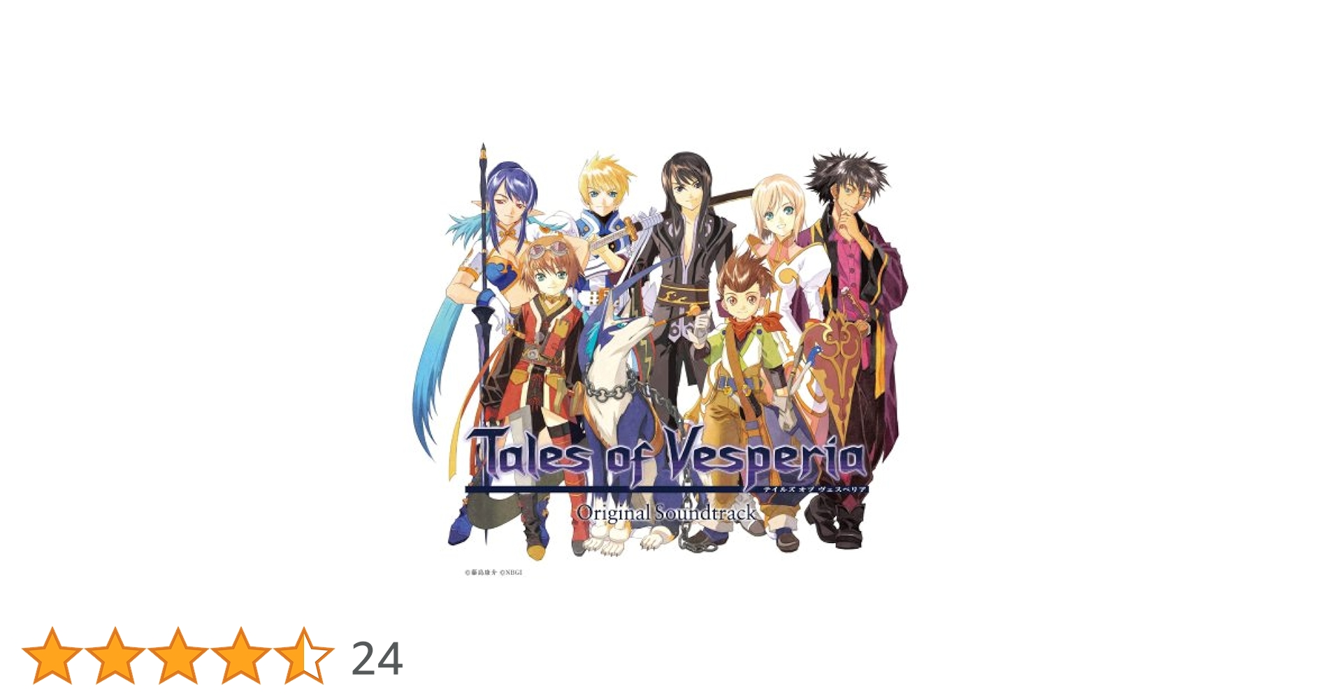 Amazon.co.jp: Tales of Vesperia −Original Soundtrack−: ミュージック